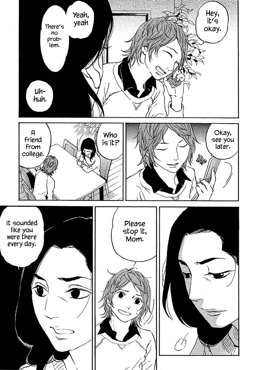 Shima Shima (YAMAZAKI Sayaka) Chapter 73 6